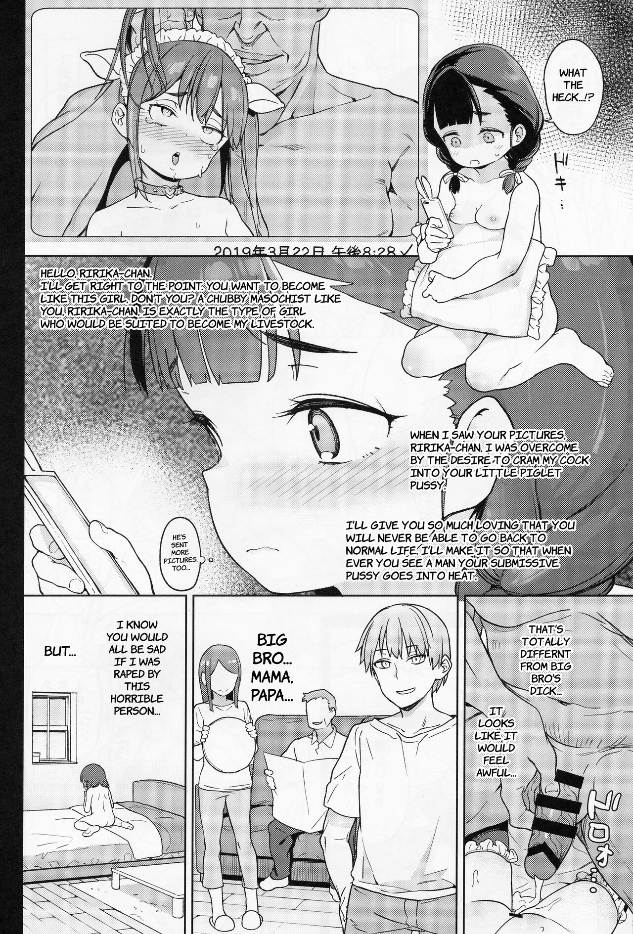 Hentai Manga Comic-Chubby Little Girls Would Rather be Bullied than Loved-Read-5